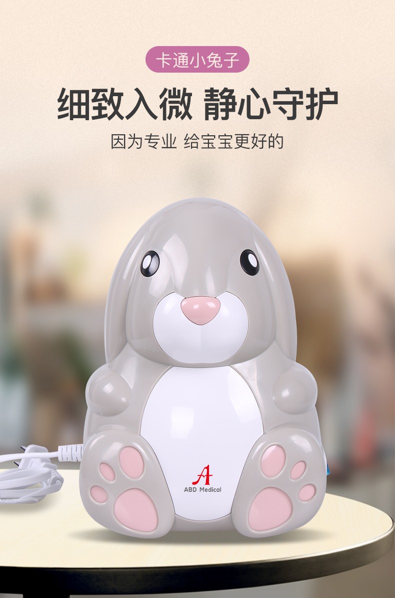 詳情頁(yè)_01