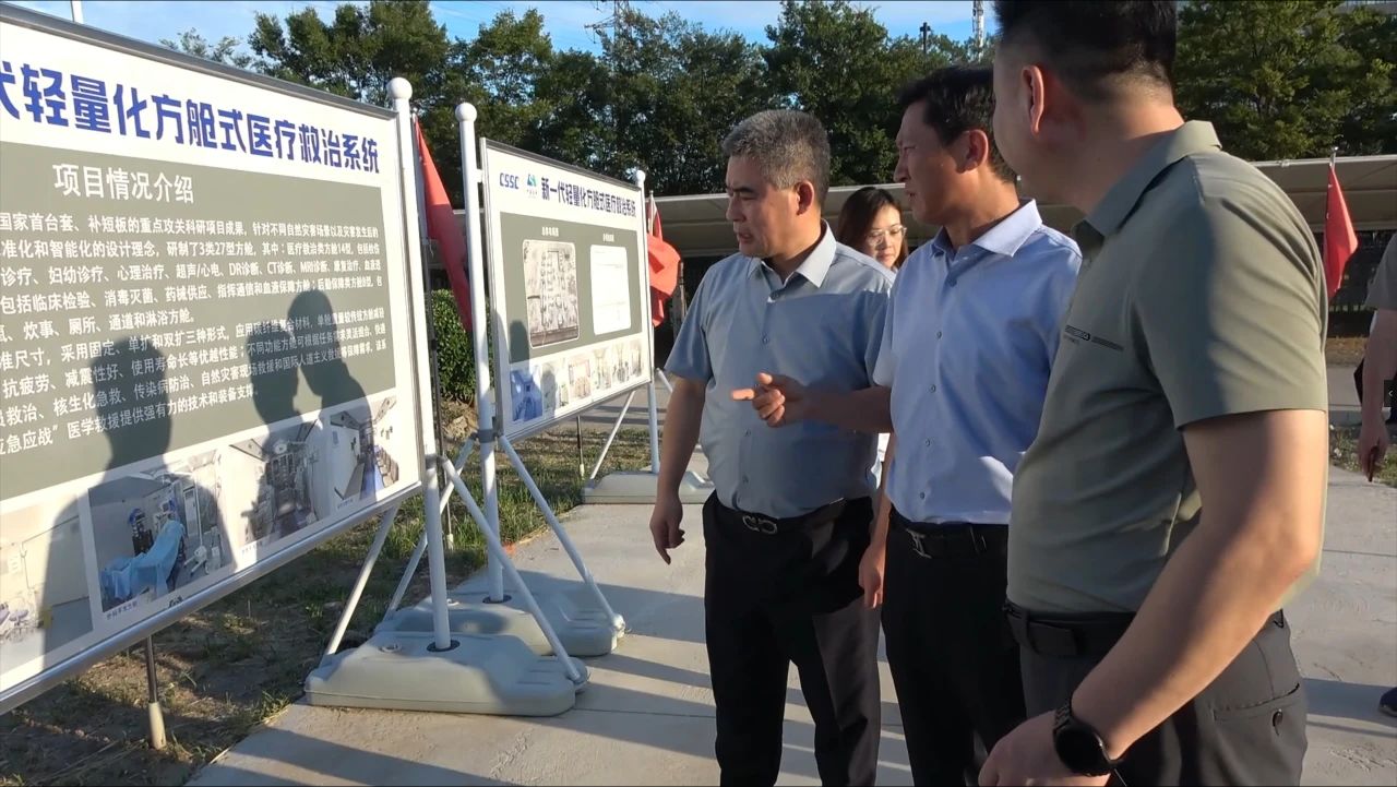 微信圖片_2025-07-31_085551_900